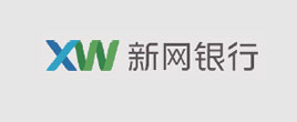 新網(wǎng)銀